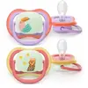 Philips Avent Ultra Air Nighttime Toucan Léopard 18M+ 2uts