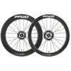Ffwd Jeu De Roues De Route Ryot 77-55 Dt240 Exp Cl Disc Tubeless 12 x ...