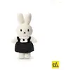 Peluche moyenne (20-59 cm)