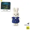 Peluche Just Dutch VanGogh x Miffy - Nuit Etoilée TU