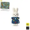 Peluche Just Dutch VanGogh x Miffy - Fleurs TU