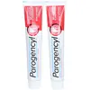 PAROGENCYL Dentifrice soin intensif gencives lot de 2 tubes 75ml