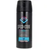 Axe Axe Déodorant Marin Vaporisateur 150ml