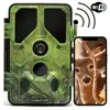 Camouflage piège photographique EZ45 Wifi/Bluetooth