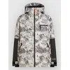 O´neill Veste Fwc´peak