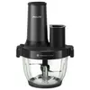 Mini hachoir Philips 5000 series HR1507/00 - 650 W, noir