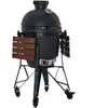 Barbecue Urban Médium Complete - THE BASTARD