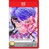 1000xRESIST - Switch 2 Edition