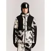 Protest - Prtxffaded Snowjacket - Veste ski homme Kit Offwhite - XXL