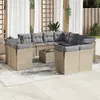 vidaXL Salon de jardin avec coussins 12 pcs beige résine tressée