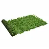 vidaXL Écran de balcon avec feuilles vert 200x100 cm