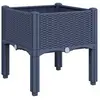 vidaXL Jardinière avec pieds gris 40x40x42 cm PP