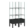 vidaXL Jardinière avec treillis noir 80x40x142,5 cm PP