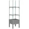 vidaXL Jardinière avec treillis gris clair 40x40x142,5 cm PP
