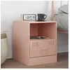 vidaXL Table de chevet rose 34,5x39x44 cm acier