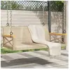vidaXL Balancelle beige 109x62x40 cm résine tressée