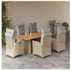 vidaXL Ensemble à manger de jardin coussins 7 pcs mélange beige rotin