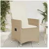 vidaXL Chaise inclinable de jardin avec coussins beige résine tressée