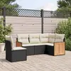 vidaXL Salon de jardin 5 pcs avec coussins noir résine tressée