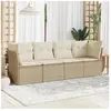 vidaXL Salon de jardin avec coussins 4 pcs beige résine tressée