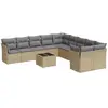 vidaXL Salon de jardin 11 pcs avec coussins beige résine tressée