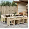 vidaXL Ensemble à manger de jardin et coussins 9 pcs beige Poly rotin