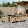 vidaXL Ensemble à manger de jardin coussins 13 pcs mélange beige rotin