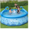 Bestway Bestway Piscine à réglage facile OctoPool 274x76 cm