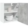 vidaXL Armoire suspendue Gris béton 50x31x60 cm Aggloméré