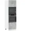 Vidaxl - Armoire à micro-ondes 'Lyon' Gris béton 60x57x207 cm Aggloméré