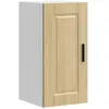 vidaXL Armoire murale de cuisine Porto chêne sonoma bois d'ingénierie