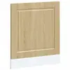 vidaXL Panneau de lave-vaisselle Porto chêne sonoma 60x1,5x67 cm