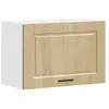 vidaXL Armoire murale de cuisine Porto chêne sonoma bois d'ingénierie