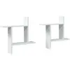 vidaXL Étagères murales 2 pcs blanc 50x12x50 cm bois d'ingénierie 853254