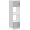 Vidaxl - Armoires De Four 2 Pcs Kalmar Sonoma Gris Bois D'Ingénierie