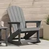 vidaXL fauteuil à bascule Adirondack  gris clair 73.5x92x90 cm HDPE