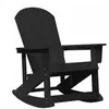 vidaXL Chaise berçante Adirondack  noire 73,5x92x90 cm HDPE
