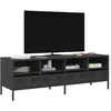 vidaXL Meuble TV noir 135x39x43,5 cm acier laminé à froid