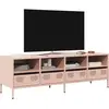vidaXL Meuble TV rose 135x39x43,5 cm acier laminé à froid