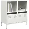 vidaXL Buffet blanc 68x39x73,5 cm acier laminé à froid