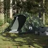 vidaXL Vidaxl Tente De Camping Tunnel 3 Personnes Camouflage Imperméable