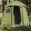 vidaXL Tente de douche 2 personnes vert olive imperméable