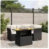 vidaXL Salon de jardin 5 pcs avec coussins noir résine tressée