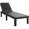 vidaXL Chaise longue noir 159x57x83,5 cm polypropylène
