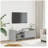 vidaXL Meuble TV Gris béton 100x35x40 cm Bois d'ingénierie
