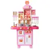 Ensemble de Cuisine Pour Enfants-Duoku-Cuisine Pour Tout Petits-avec C...