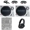Technics SL-1200MK7 pack débutant platine vinyle DJ avec table de mixa...