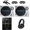 Technics SL-1200MK7 pack débutant platine vinyle DJ avec table de mixa...