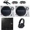 Technics SL-1200MK7 pack débutant platine vinyle DJ avec table de mixa...