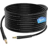 HOUHENCE Tuyau flexible 8m pour Kärcher K2-K7, accessoire rallonge ave...